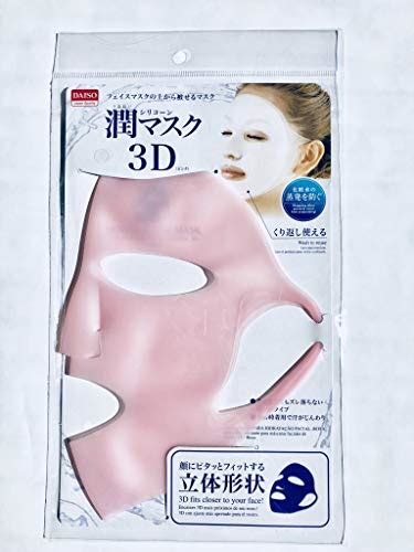 daiso new reusable silicone mask uruoi mask 3d pink pricepulse
