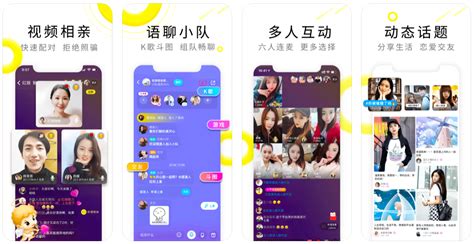 A good online shopping website, however, you must always carefully check the details of the products you are buying and check the seller`s rating. Best Free Dating Apps in China 2020 - Pandaily