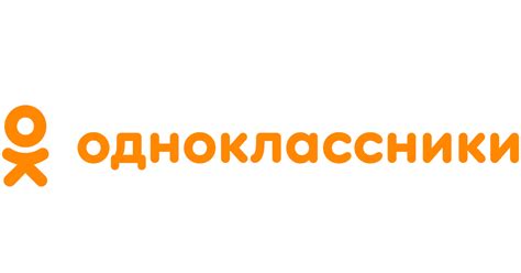 Odnoklassniki Logo التاريخ وراء شعار اودنوكلاسنيكي