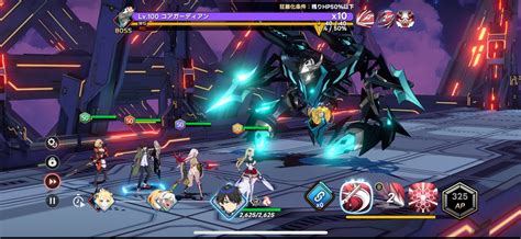 アウタープレーン ゲーム画面1