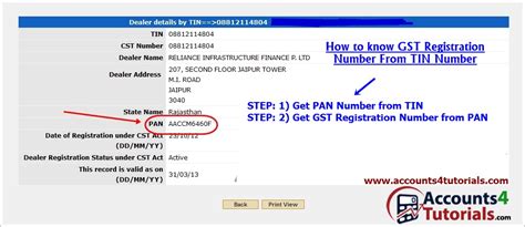 how to know gst registration number from tin number - accounting tally 