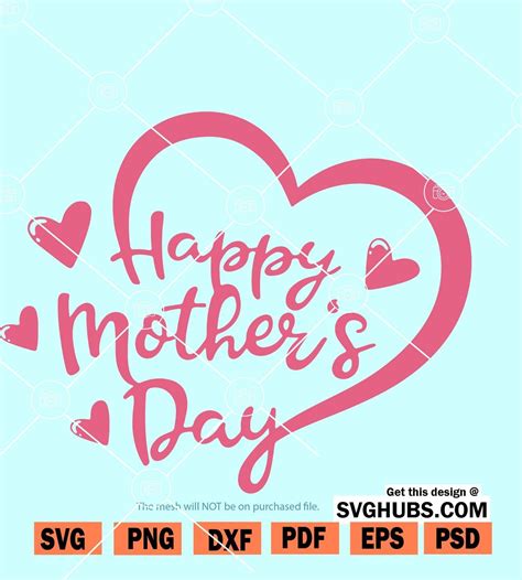 Mothers Day Heart Svg