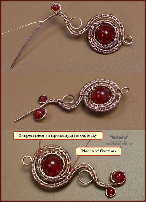Pin On Wire Weaving