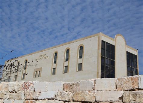 על אף המאמץ של בית התוכנה לאפשר נגישות לדפי האינטרנט , יתכן והשימוש ברכיב מסויים או בדף מסוים לא יתאפשר. ישיבת באר התורה - המכלול
