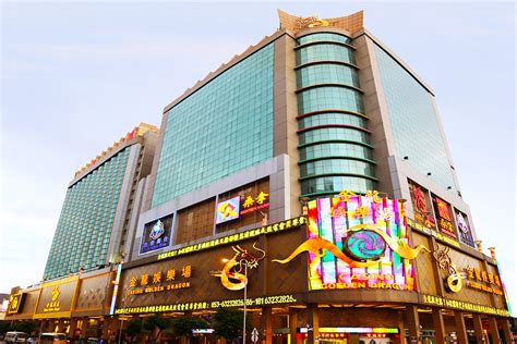 Macau cable television company limited (mctv) 澳門有線電視. 金龍酒店 - 澳門金龍集團有限公司