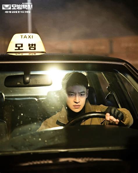 Jul 02, 2021 · a taxi driver has been burned to death after his taxi cab hit a freight truck and then exploded into flames in bangkok’s prawet district around 5am on friday. 8 Reasons You Should Watch The Thriller Crime Drama 'Taxi ...