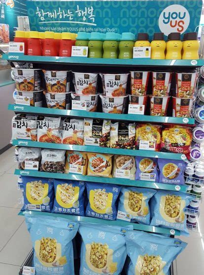 Gs retail has diversified our brands including gs25 (the leading convenience store brand in south korea), gs supermarket (ensuring safe, fresh food products to reach consumers), watsons. A tour inside GS25 convenience store in Ho Chi Minh City ...