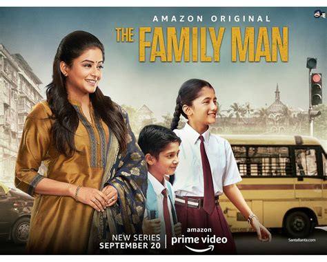 The family man movie reviews & metacritic score: The Family Man Wallpapers - Wallpaper Cave