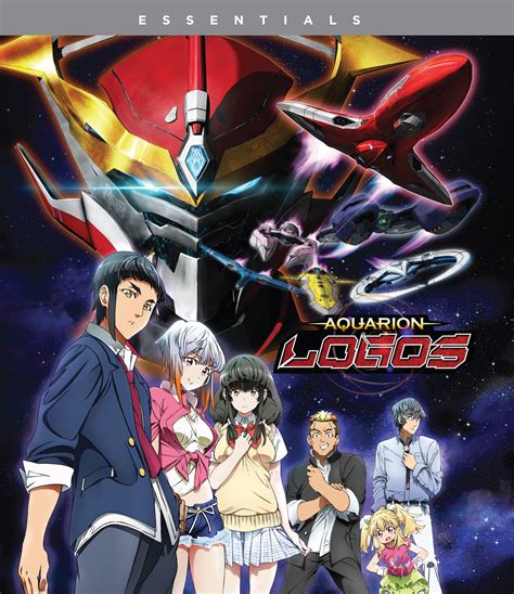 Aquarion Logos Season Three Blu Ray Best Buy