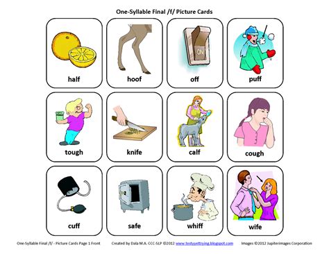 Testy Yet Trying Final F Free Speech Therapy Articulation Picture Cards