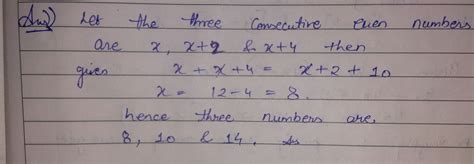 Find Three Consecutive Even Numbers Such That The Sum Of The First And