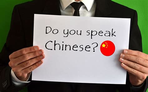 Does Your Brand Speak Chinese Fei Digital Marketing
