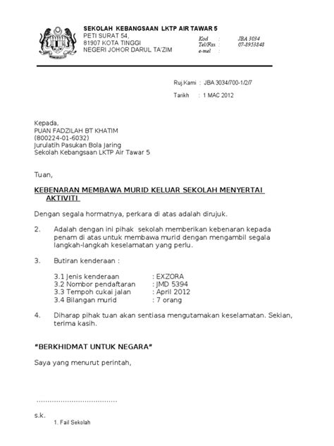 English (us) · español · português (brasil) · français (france) · deutsch. Surat Kebenaran Membawa Murid