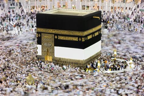 The kaaba, meaning cube in arabic, is considered by muslims to be the house of god; Kaaba in Mecca Saudi Arabia at Night - The Great Courses Daily