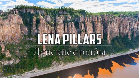 15 Facts Of Lena Pillars Nature Park In Russia Learn Russian Language