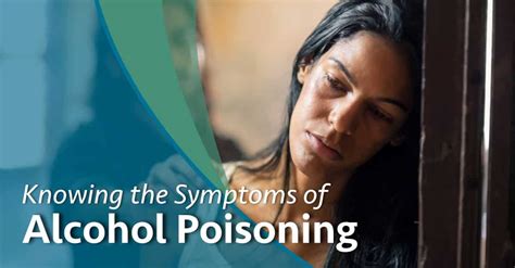 Alcohol Poisoning Signs And Symptoms Treatment And Recovery