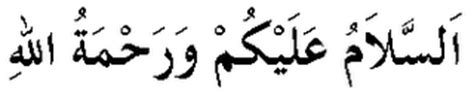 Salam ini adalah sunnah nabi muhammad saw, yang dapat merekatkan ukhuwah islamiyah umat muslim di seluruh dunia. Mira Masdar True Colors: As Salam