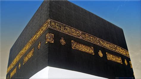 Kaaba Wallpapers Wallpaper Cave