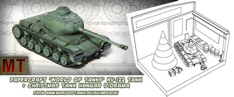 Ninjatoes Papercraft Weblog Papercraft World Of Tanks Kv 122 Tank
