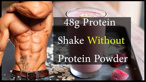 48g Protein Shake Without Protein Powder Quick Recipe Fitness