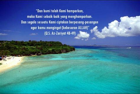 Ustazah ummu hajar (ahli lajnah. TAFSIR AL QUR'AN: 51:47-51 Tafsir Surah Az Zariyat, ayat ...