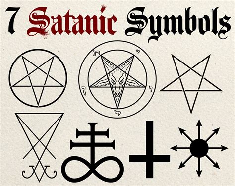 Satanic Symbols Clip Art Vector Etsy The Satanic Bible Satanic Cross