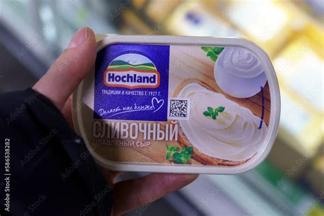Foto De Tyumen Russia March Hohland Processed Cheese