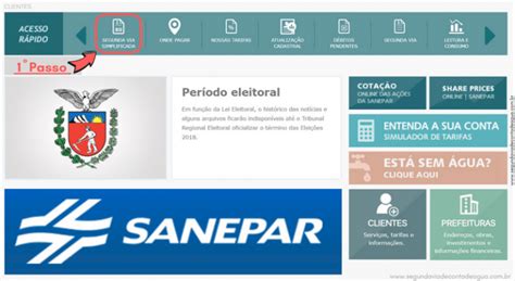Tudo que você precisa saber para gerar a segunda via da sua conta esta aqui! sanepar 1 - Segunda Via de Conta de Água