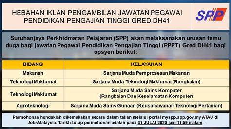 Since many of you were asking about spp in my blog. Jawatan Kosong di Suruhanjaya Perkhidmatan Pendidikan SPP ...