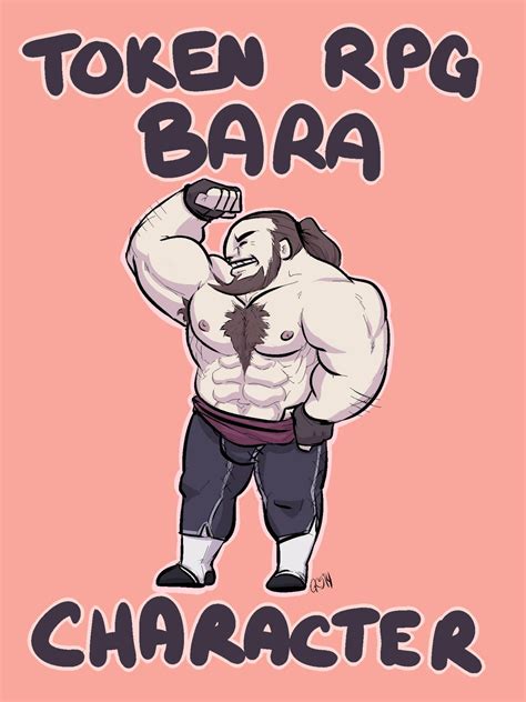Every Rpg Needs One Bara Know Your Meme