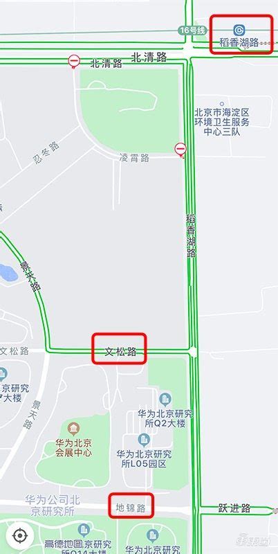 Voice communications is essential to bundled service provider offers. 我是不是遇到了假5G？北京五地实测，5G网络真相_测试