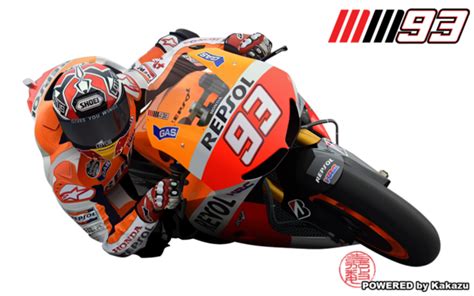 Can't find what you are looking for? Library of marc marquez image free stock png files Clipart ...