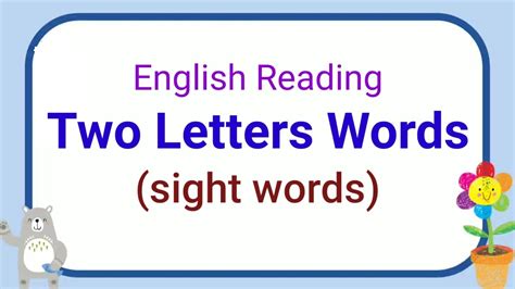Two Letter Words Reading In English Phonics Sight Words English