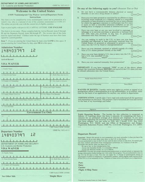 When you enter the country via air, you receive a card to fill in which you must hand to a border control officer on. Things To Do When You Can't Find Your Online I 94 Form Pdf - Free Job Application Form
