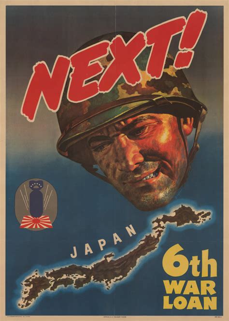 Wwii Propaganda Poster New World Cartographic