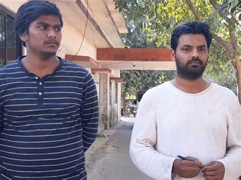 civil line police station arrested two from hyderabad फ्लैट दिलाने के नाम पर 75 लाख की