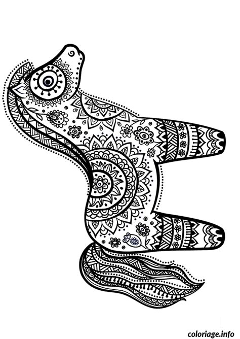 Coloriage à imprimer mandala chat. Coloriage Superbe Difficile Adulte Mandala Dessin ...