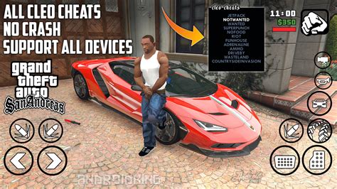 A way to set up gta sandreas hot coffee: CLEO CHEATS/SCRIPTS FOR GTA SAN ANDREAS ANDROID | GTA SA ANDROID 2020 - GamerKing