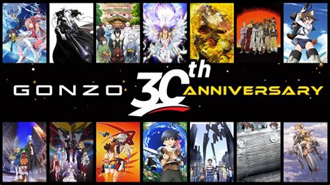 Gonzo、30周年記念企画が始動。過去の名作14作品の複製原画プレゼント、限定グッズが手に入るクラファンなど Anime Recorder