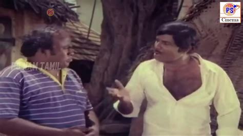 Goundamani Senthil Rare Comedy Scenes Tamil Comedy Scenes Rare
