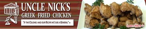 Uncle Nicks Buena Vistaknown For Their Chicken Warren Ohio