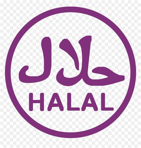 Logo Halal Malaysia Vector