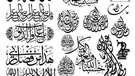 Calligraphy Photoshop Brushes Calligraph Choices