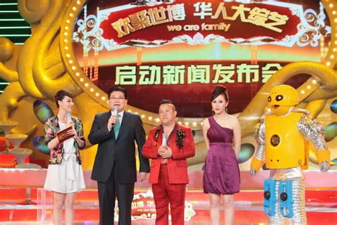 Jun 18, 2021 · 国安处高级警司李桂华表示，《苹果日报》涉刊出数十篇文章呼吁外国对中国内地及香港实施制裁。 一众反对派人士和组织其后自然对国安处百般攻击，当中以记协主席杨健兴一席话最让人大开眼界。 TVB节目总监：内地综艺节目已和香港同一水平--娱乐--人民网