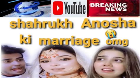 Shahrukh Ajmal Marriage With Anoshanadeem Raaz Naina Akbar Big