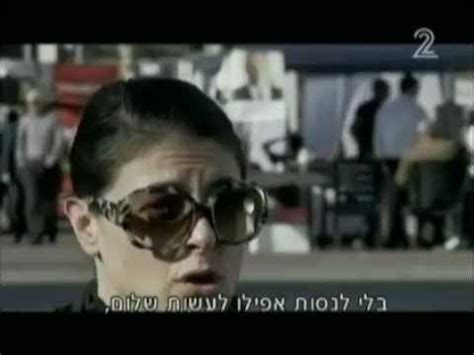 זה המקום שבו מחלקים את התקציבים, שבו מוחלט מי משלם וכמה מי מקבל וכמה. ‫מרב מיכאלי פריימריז בעבודה 2012 כתבה באולפן שישי‬‎ - YouTube