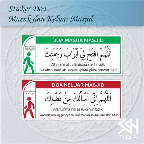 Doa Masuk Masjid Sticker Doa Masuk Masjid Stiker Doa Keluar Masjid The Best Porn Website