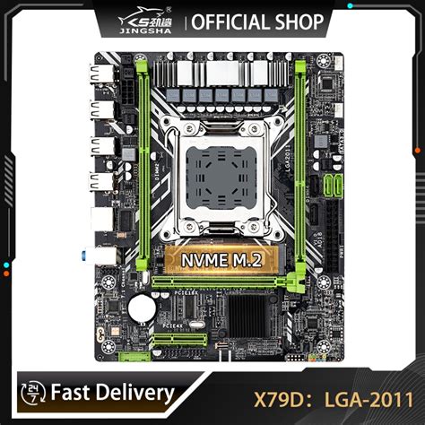 X79 Motherboard Lga 2011 Xeon X79 Motherboard Lga 2011 V2 Jingsha