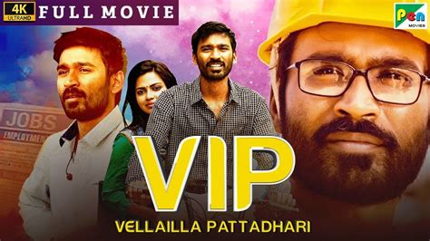 Vip 2014 New Tamil Movie Hindi Dubbed Youtube