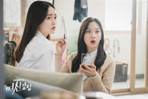 Moon Ga Young Is Unexpectedly Shocked By Hwang In Yeob In “true Beauty”